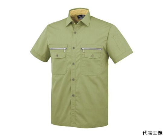 半袖シャツP-8897　9グリーン　M