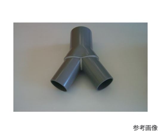 集塵機用　2分岐管NO.1　φ100-φ75