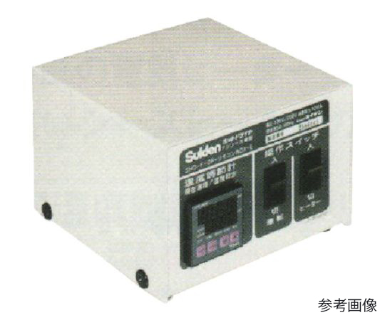 熱風機用オプション　リモコンボックス-F2