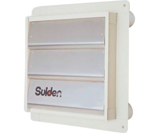 有圧換気扇専用風圧式シャッター　40cm用