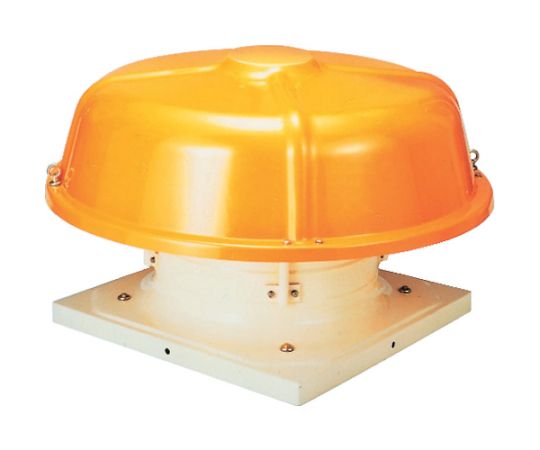 屋上換気扇（屋上扇ルーフファン）低騒音型ハネ60cm