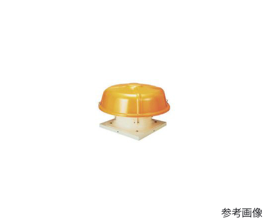 屋上換気扇（屋上扇ルーフファン）自然換気ベンチレータ・タイプ