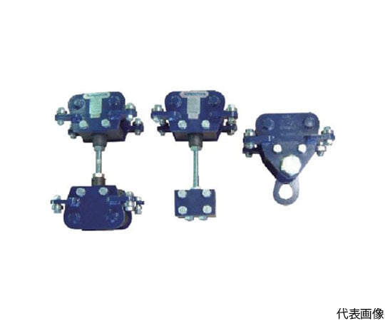 フリークレーンセット（490kgタイプ）適用レール幅：75・100