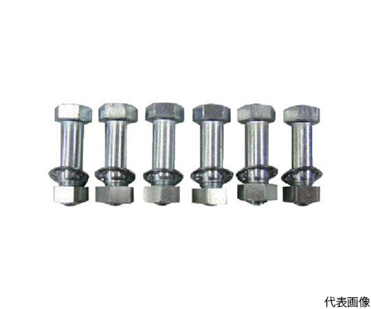 ギヤープーラGT型　ボルト・ナット・歯付き座金（6ケ1組）　適用機種：GT12