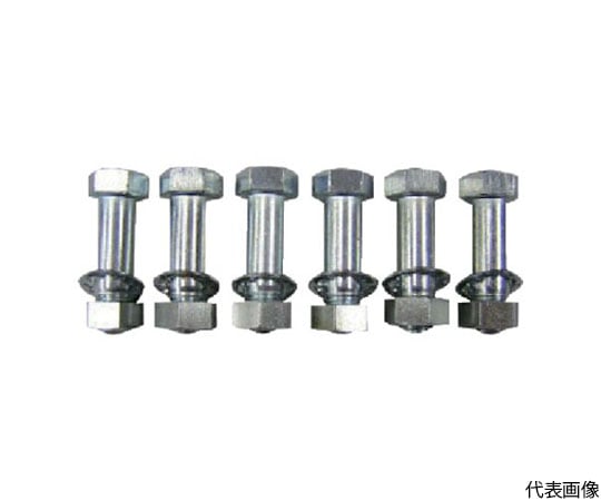 ギヤープーラGT型　ボルト・ナット・歯付き座金（6ケ1組）　適用機種：GT15