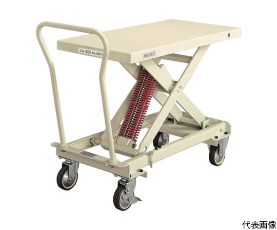 ハンドリフター BXレベラー（スプリング調整式） 均等荷重600kg テーブル寸法1010×518mm