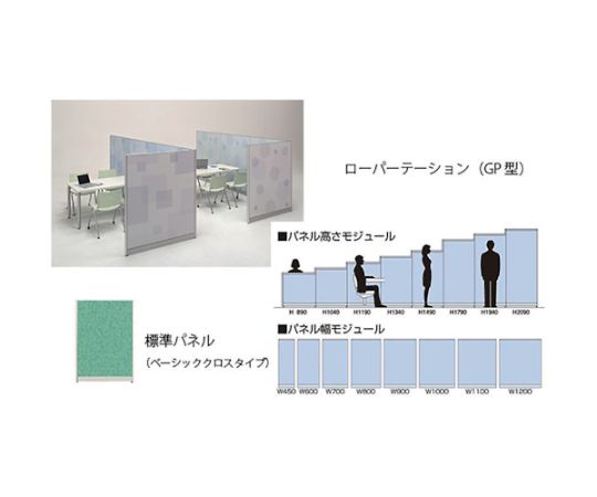 標準パネル　ベーシッククロス　GPC-0908-B