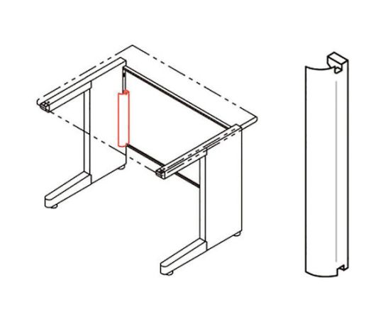 デスク配線カバー