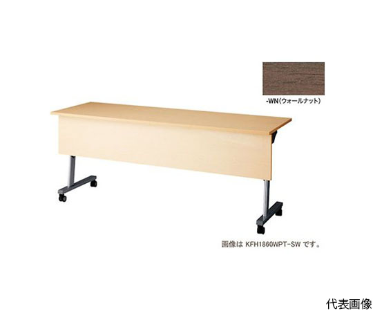 会議用テーブル