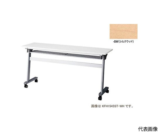 会議用テーブル