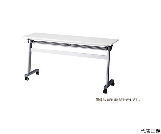 会議用テーブル