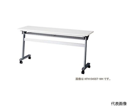 会議用テーブル