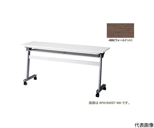 会議用テーブル