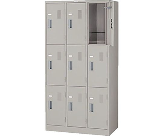 9人用ロッカー　LK9N-W