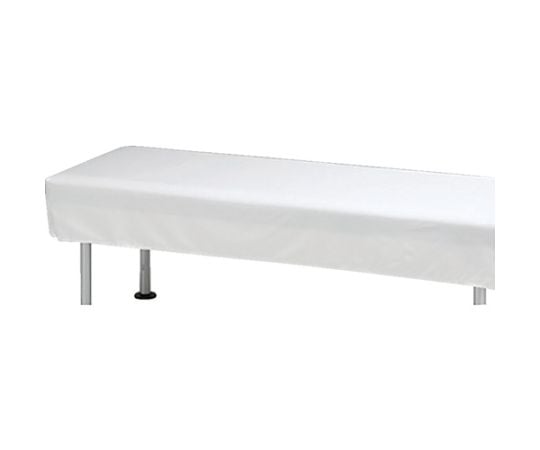 診察台用カバー