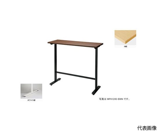 会議用テーブル　（矩形・H1000）