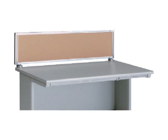 デスクトップパネル　色：ベージュ