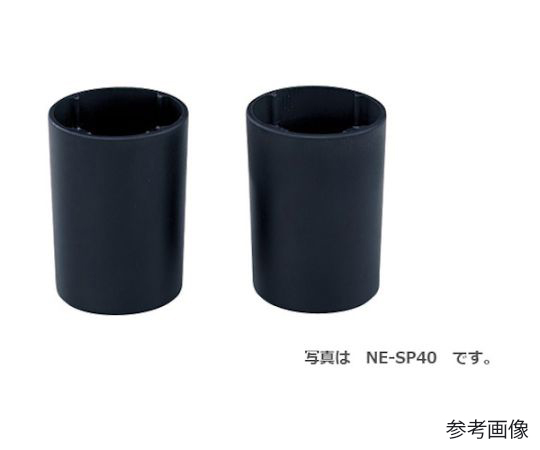 再お値下げ　未使用　Vstone 6mmスペーサー（キーハブ）4個セット 64-4586-22 スペーサー（720mm用） NE-SP20 【AXEL】 アズワン