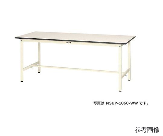 作業台
