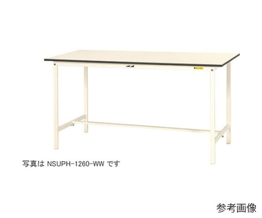 作業台（立作業用）