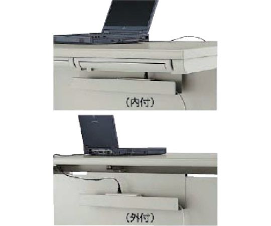 ケーブルトレー