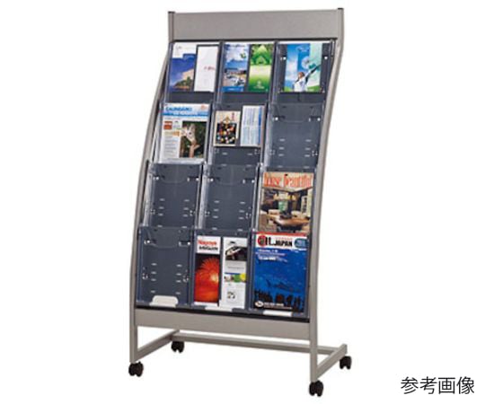 パンフレットスタンド