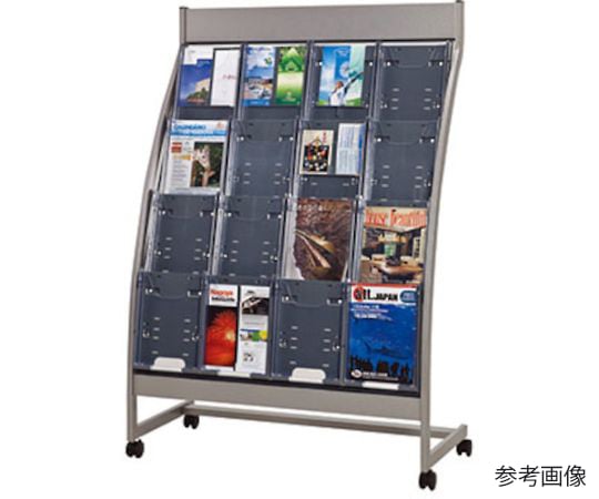 パンフレットスタンド