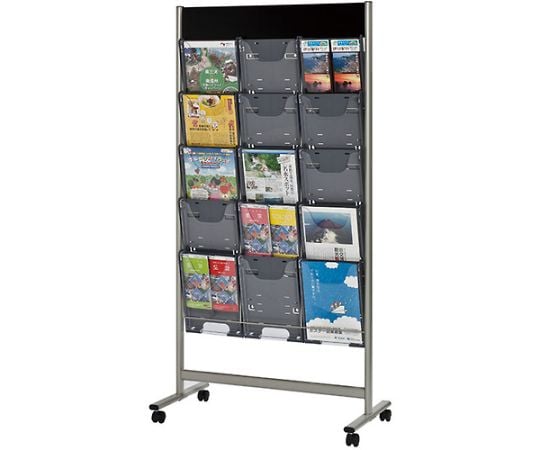 パンフレットスタンド