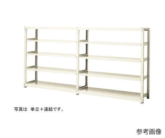 中量500/ボルトレス単立