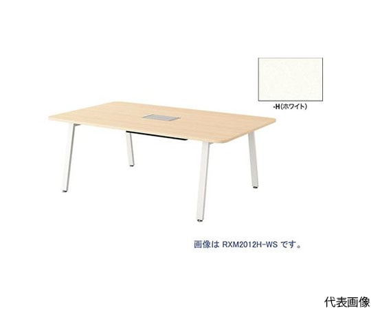 ミーティングテーブル