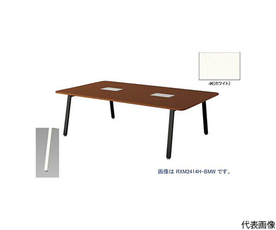 ミーティングテーブル