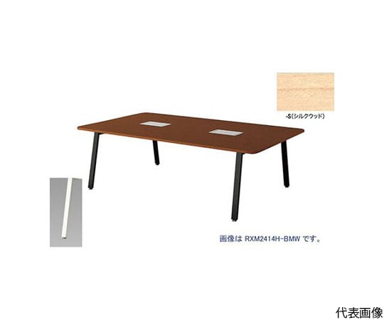 ミーティングテーブル