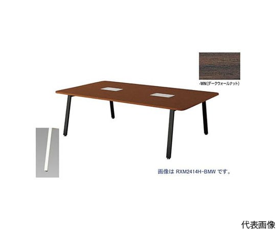 ミーティングテーブル