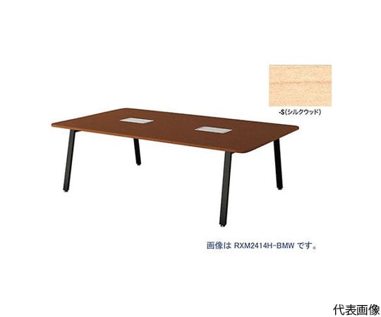 ミーティングテーブル