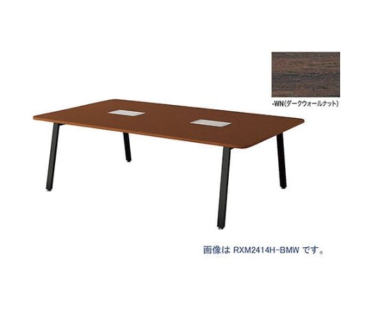 ミーティングテーブル