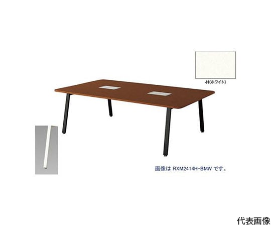 ミーティングテーブル