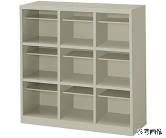 シューズボックス（9人用）