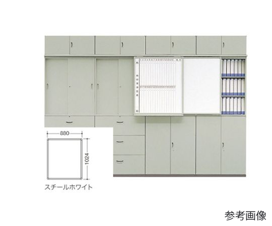 ナイキ スライドボード SB11WF-A ナイキ スライドボード SB11WF-A 1点 本収納・書庫