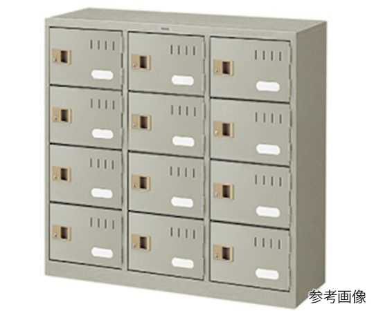 シューズボックス（12人用）