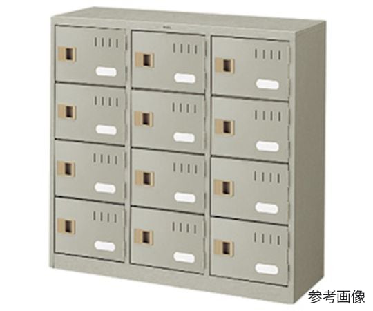 シューズボックス（12人用）