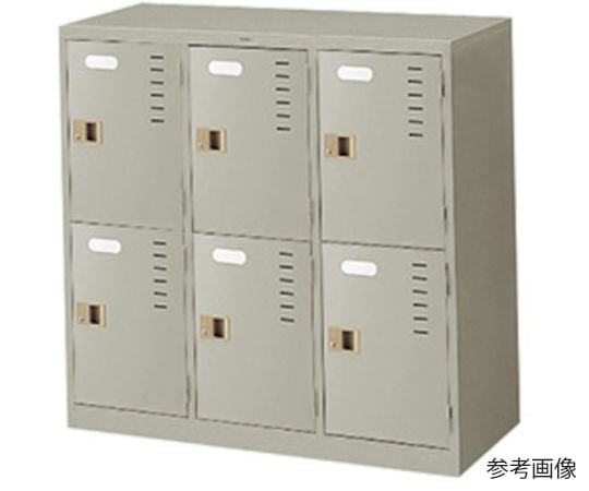 スクールロッカー（6人用）