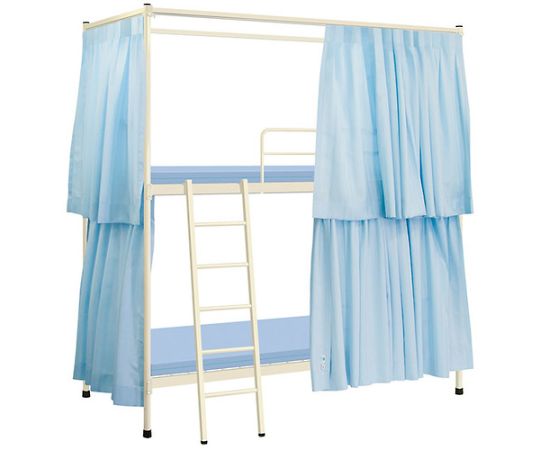 2段ベッド（カーテン付）