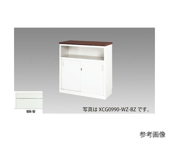 ハイカウンター