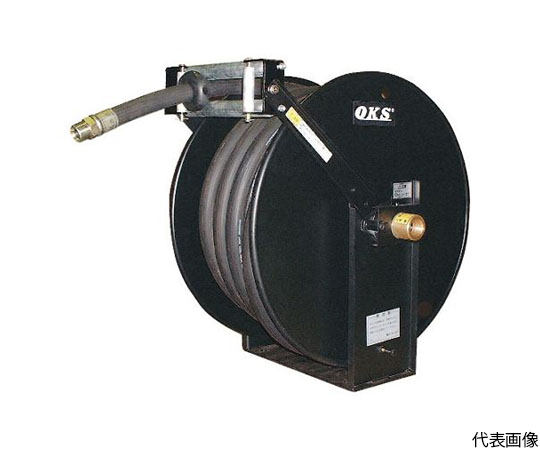 流体用オートリール　20m（低温水、エアーなど）