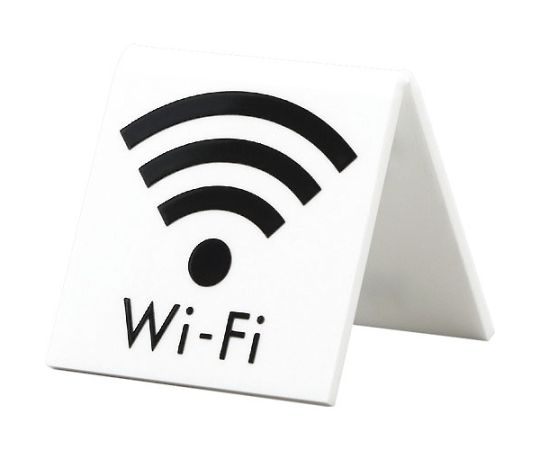 卓上サイン　Wi―Fi