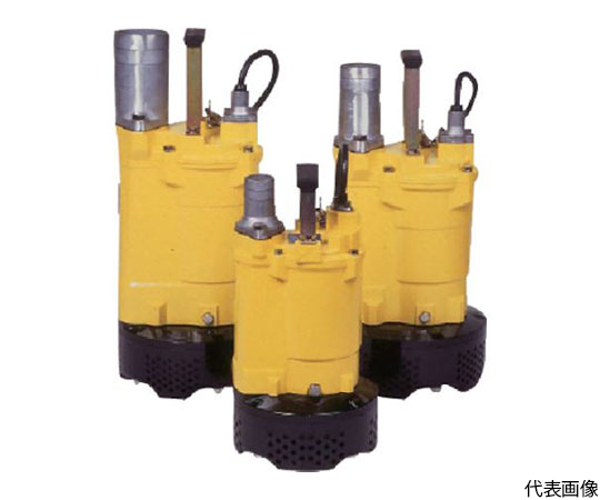 大型工事用水中ポンプ　1.5kw　全揚程15.5m　60Hz