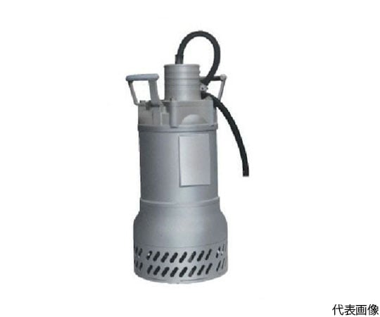 汚水用大型水中ポンプ　5.5kw　全揚程15m　60Hz