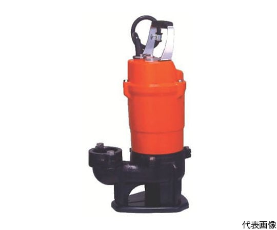 水中スラリーポンプ　60Hz