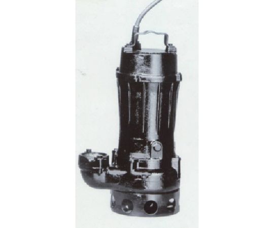 汚物用水中ポンプ　0.75kw　全揚程7.5m　60Hz