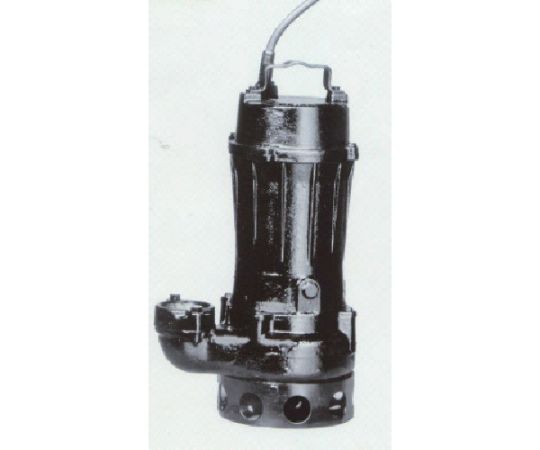 汚物用水中ポンプ　1.5kw　全揚程10.6m　50Hz